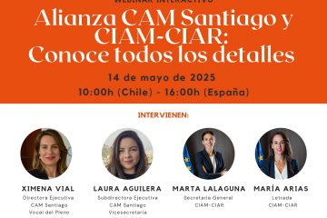Alianza CAM Santiago y CIAM-CIAR: Conoce todos los detalles