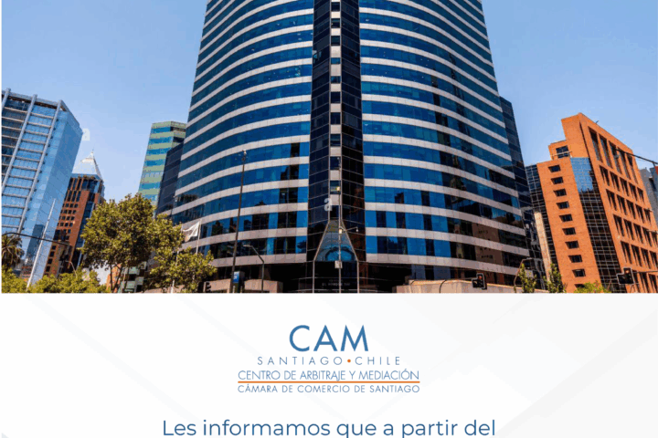 El CAM Santiago se trasladará a Av. El Bosque Nte. 500, Las Condes